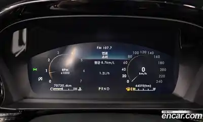 Lincoln Corsair 2021 2.0 гидро в Москве № 1253072, миниатюра 8