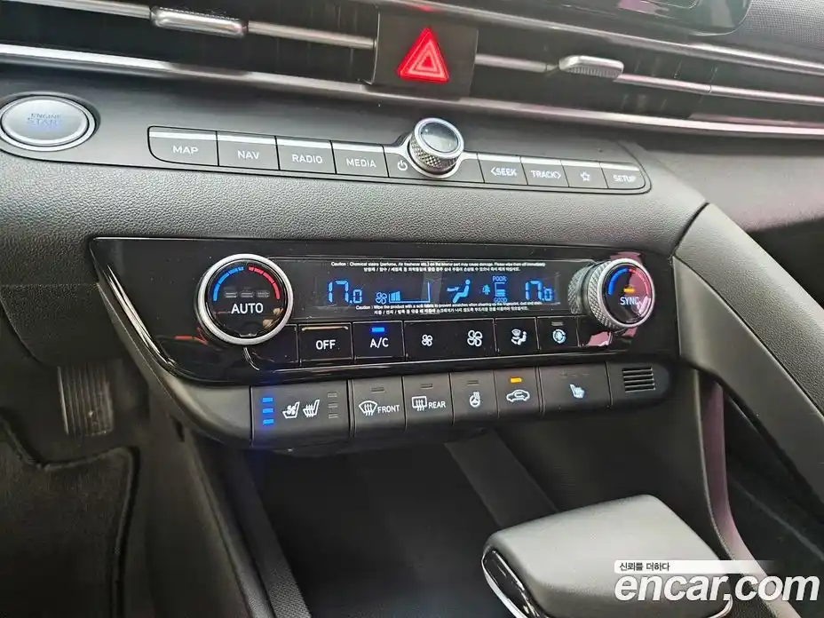 Hyundai Avante 2020 1.6 гидро в Москве № 1278003, фото 14