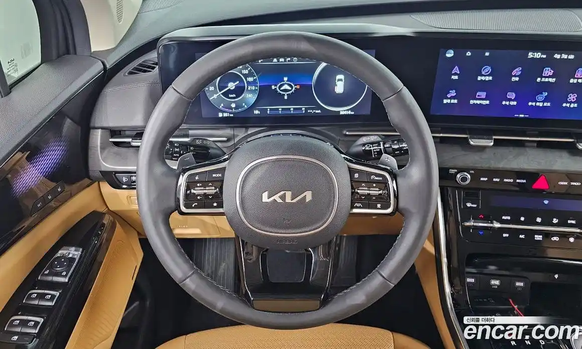 Kia Canival 2023 2.2 Автомат в Москве № 1278187, фото 13