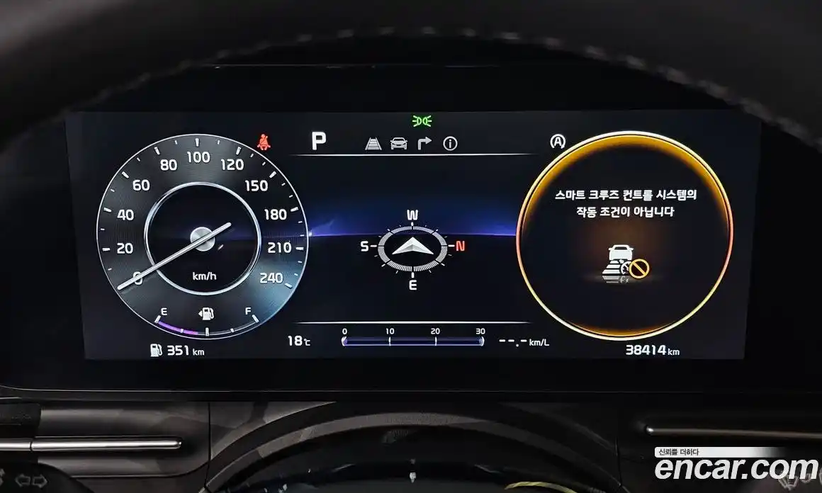 Kia Canival 2023 2.2 Автомат в Москве № 1278187, фото 8