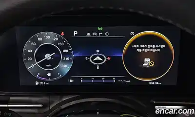 Kia Canival 2023 2.2 Автомат в Москве № 1278187, миниатюра 8