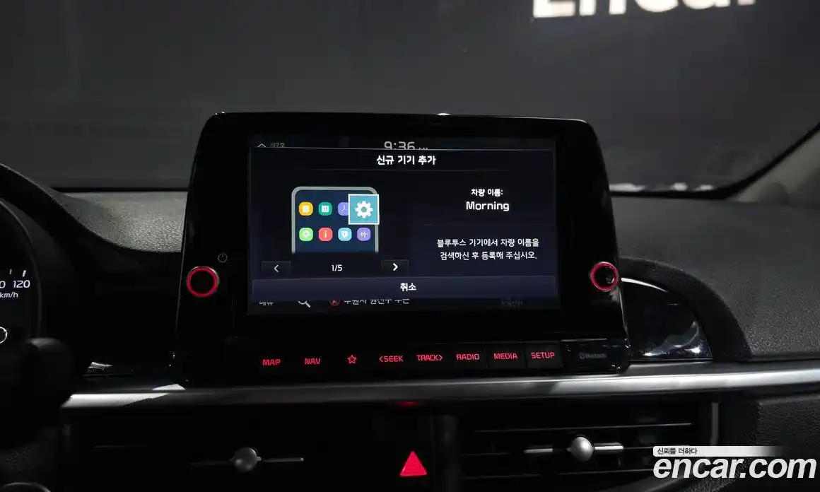 Kia Morning 2022 1.0 Автомат в Москве № 1278224, фото 18