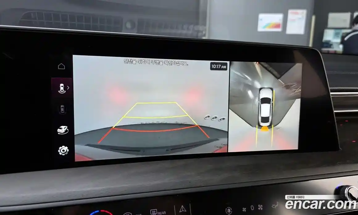 Kia K8 2023 2.5 Автомат в Москве № 1278291, фото 17