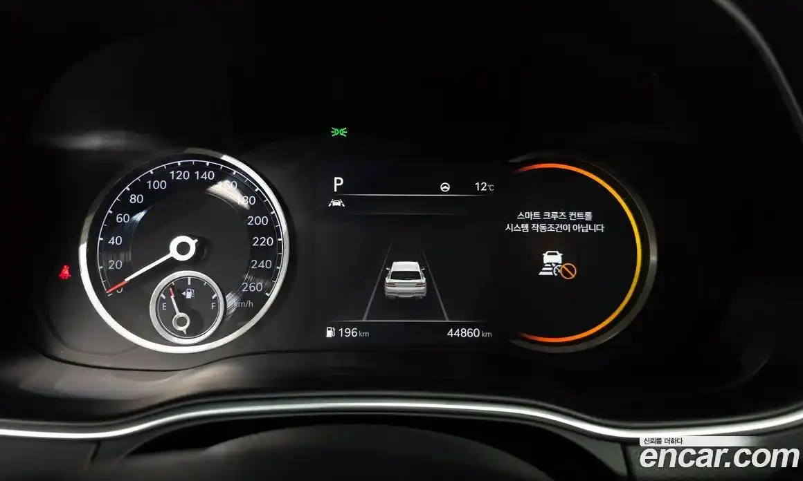 Genesis GV80 2021 2.5 Автомат в Москве № 1278307, фото 7