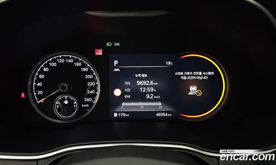 Genesis GV80 2022 2.5 гидро в Москве № 1278316, фото 8