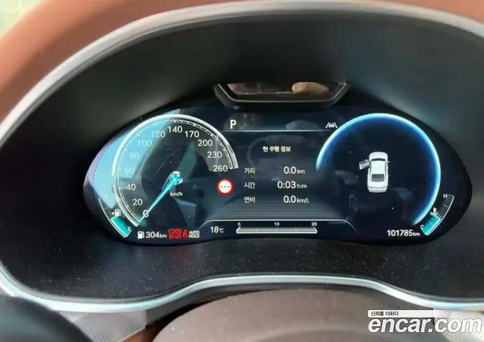 Genesis G80 2022 2.5 Автомат в Москве № 1278381, фото 7