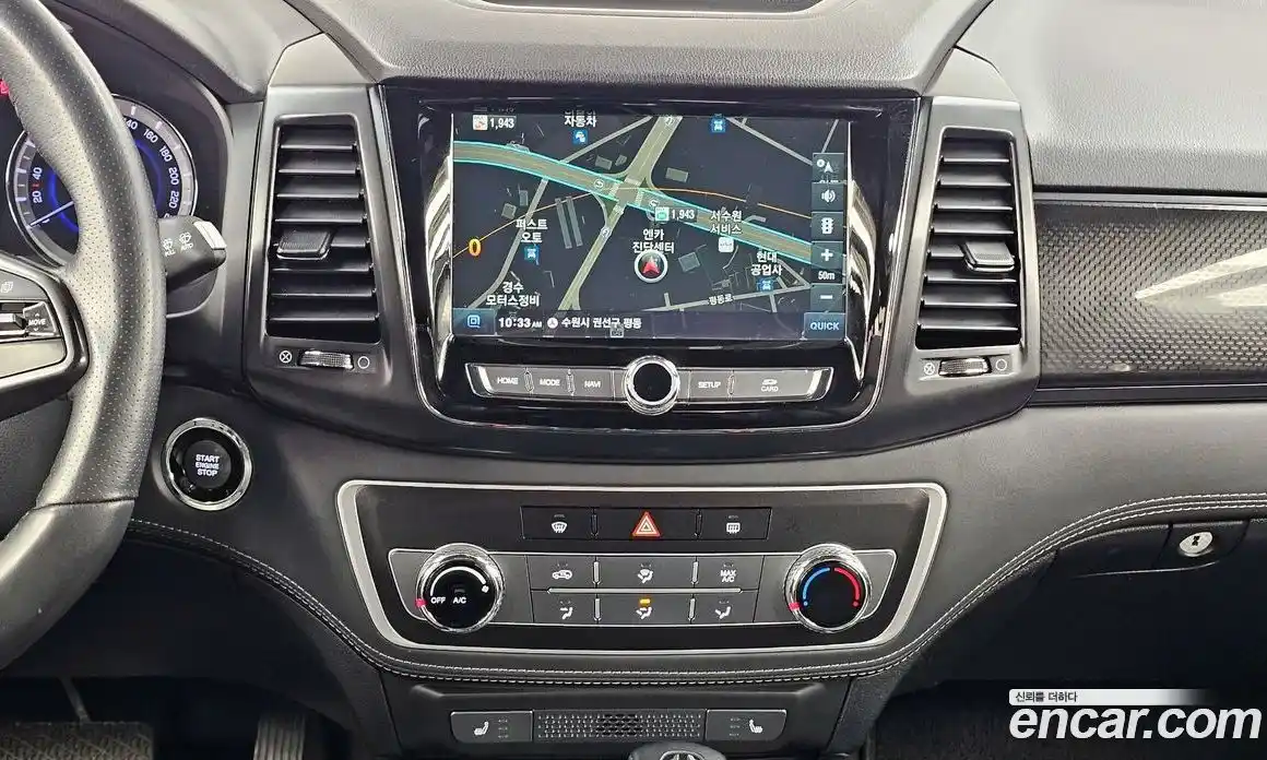 SsangYong Rexton 2021 2.2 Автомат в Москве № 1278426, фото 14