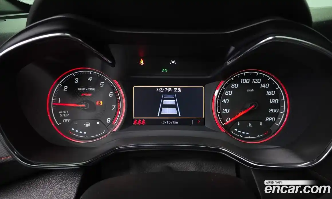 Chevrolet TrailBlazer 2022 1.3 Автомат в Москве № 1278711, фото 8