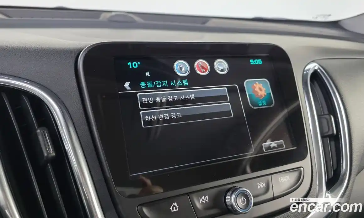 Chevrolet Equinox 2018 1.6 Автомат в Москве № 1278724, фото 15