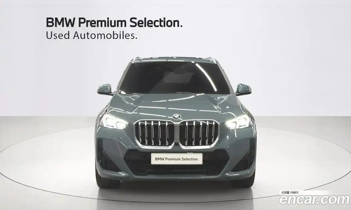 BMW X1 2023 2.0 гидро в Москве № 1279053, фото 3