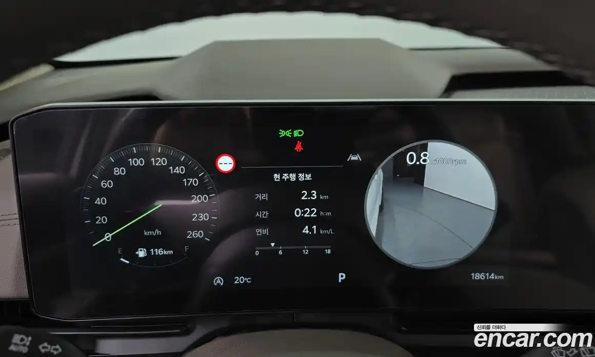 Kia Canival 2024 2.2 Автомат в Москве № 1279342, фото 8