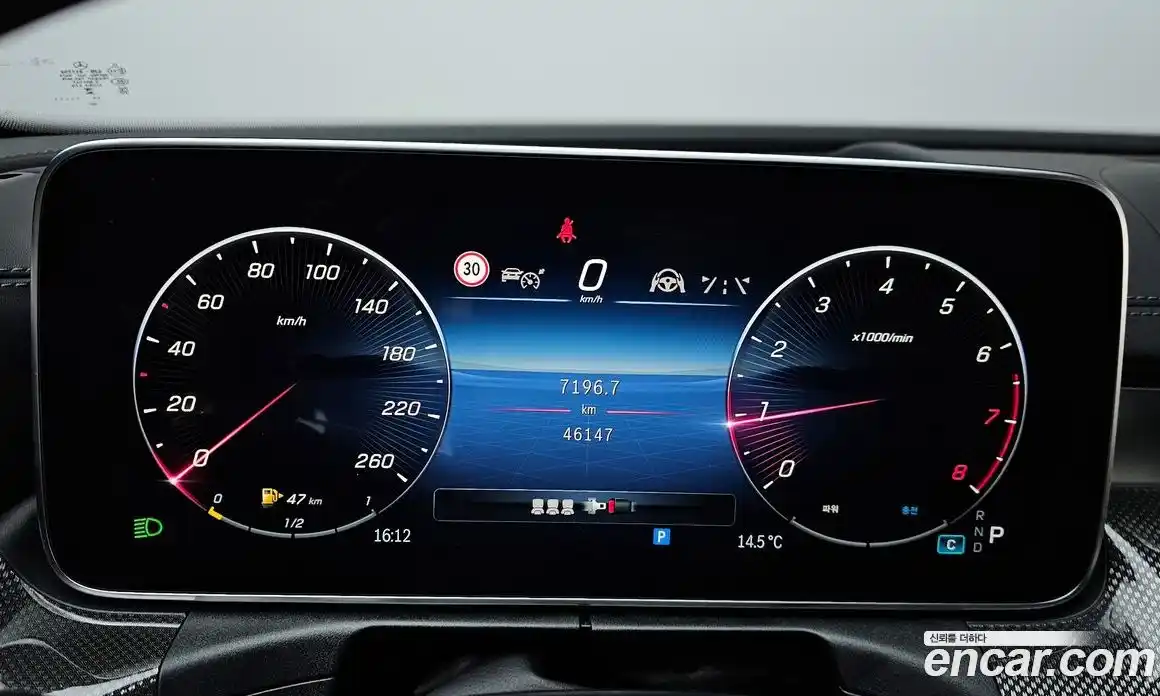 Mercedes-Benz C-Class 2023 2.0 гидро в Москве № 1279797, фото 8