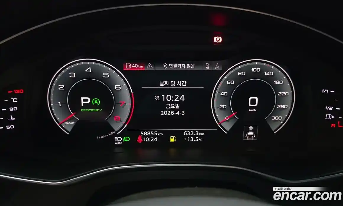Audi A7 2021 3.0 гидро в Москве № 1280121, фото 8