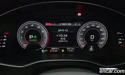 Audi A7 2021 3.0 гидро в Москве № 1280121, миниатюра 8
