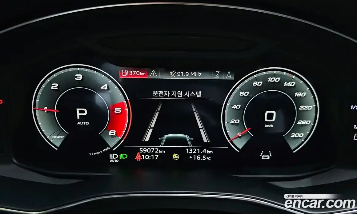 Audi A6 2021 2.0 гидро в Москве, фото 8