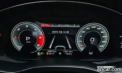 Audi A6 2021 2.0 гидро в Москве, миниатюра 8