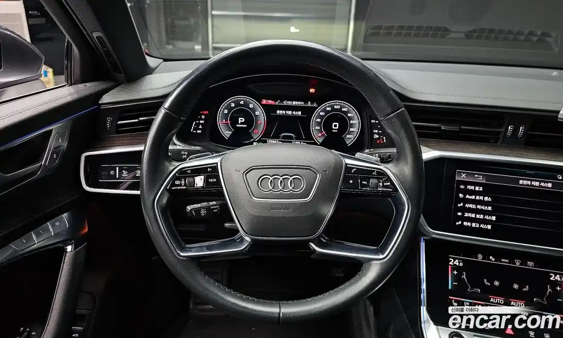 Audi A6 2022 2.0 гидро в Москве, фото 13