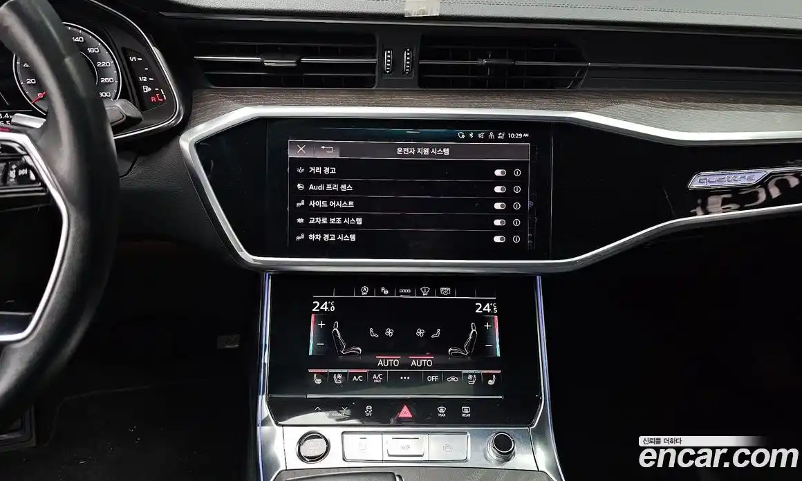 Audi A6 2022 2.0 гидро в Москве, фото 18