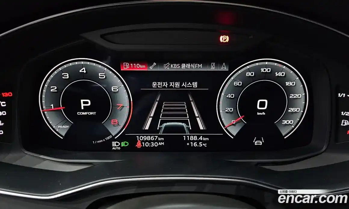 Audi A6 2022 2.0 гидро в Москве, фото 8