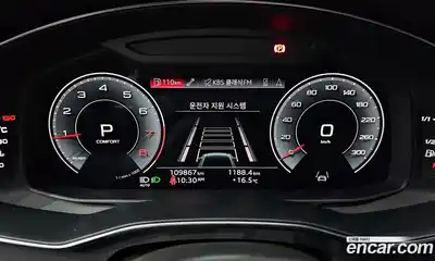 Audi A6 2022 2.0 гидро в Москве, миниатюра 8