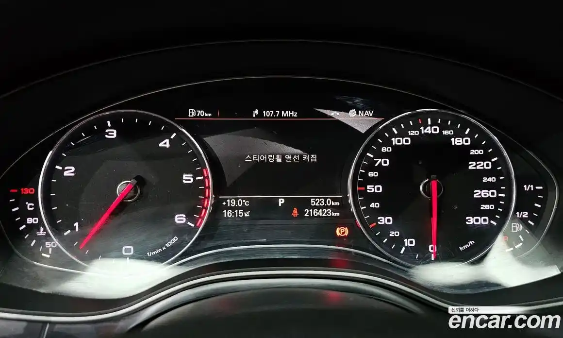 Audi A6 2012 3.0 гидро в Москве № 1280317, фото 8