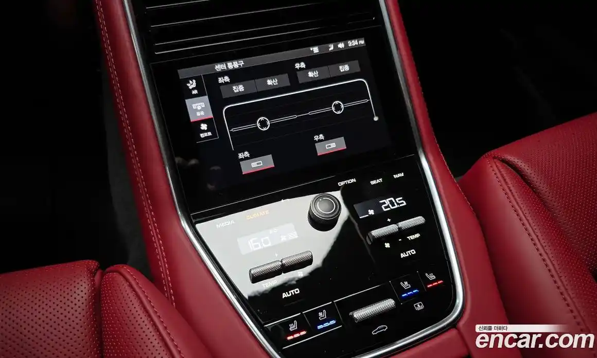Porsche Panamera 2023 2.9 гидро в Москве № 1280534, фото 18