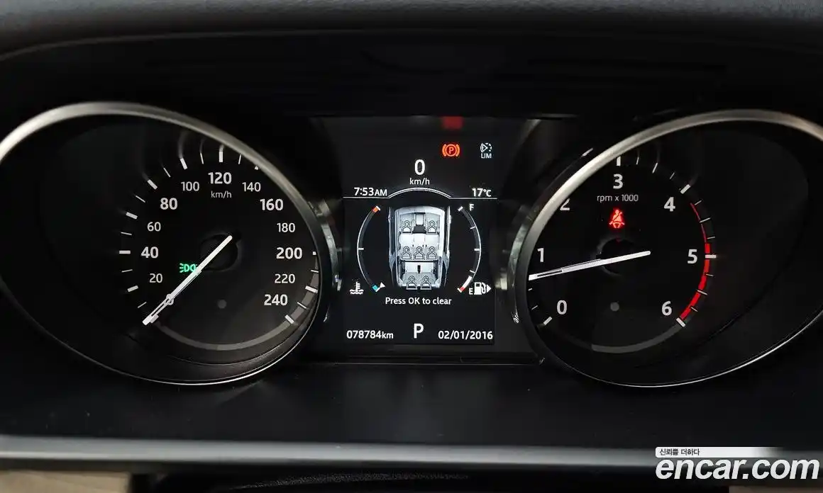 Land Rover Discovery 2018 2.0 гидро в Москве № 1280887, фото 8