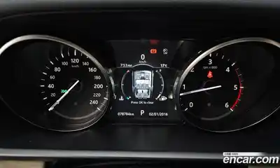 Land Rover Discovery 2018 2.0 гидро в Москве № 1280887, миниатюра 8