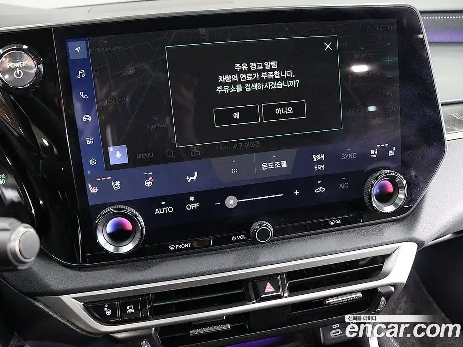 Lexus RX 2025 2.5 гидро в Москве № 1281425, фото 12