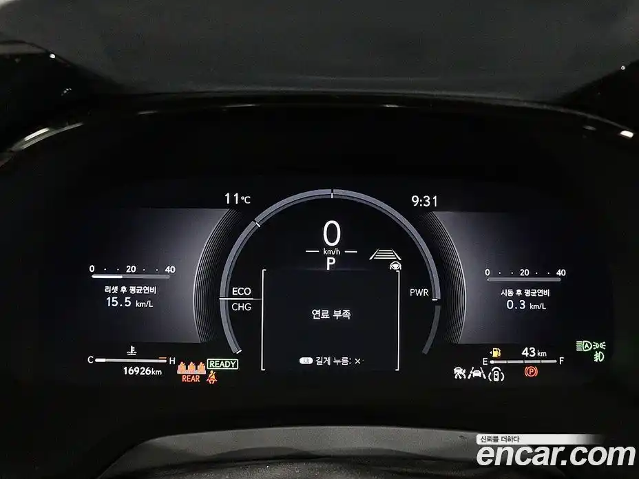 Lexus RX 2025 2.5 гидро в Москве № 1281425, фото 6