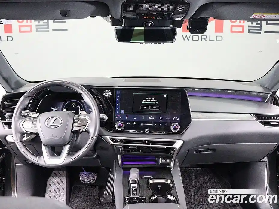 Lexus RX 2025 2.5 гидро в Москве № 1281425, фото 8