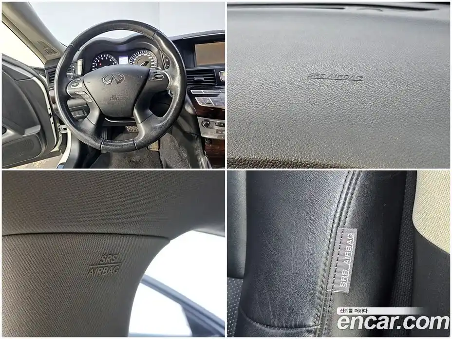 Infiniti M 2012 3.7 гидро в Москве № 1283718, фото 16