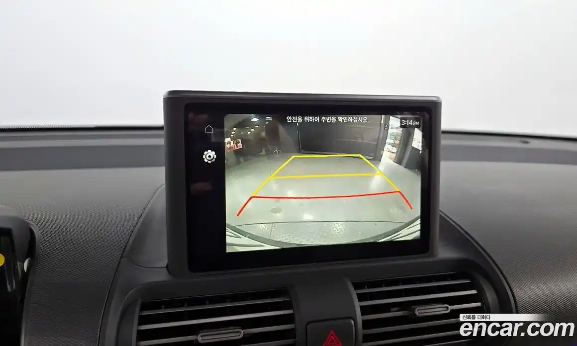 Hyundai Casper 2023 1.0 Автомат в Москве № 1288492, фото 13