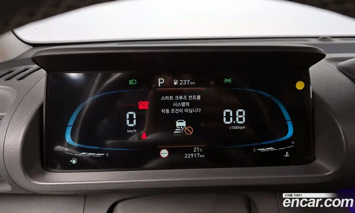 Hyundai Casper 2023 1.0 Автомат в Москве № 1288492, фото 7