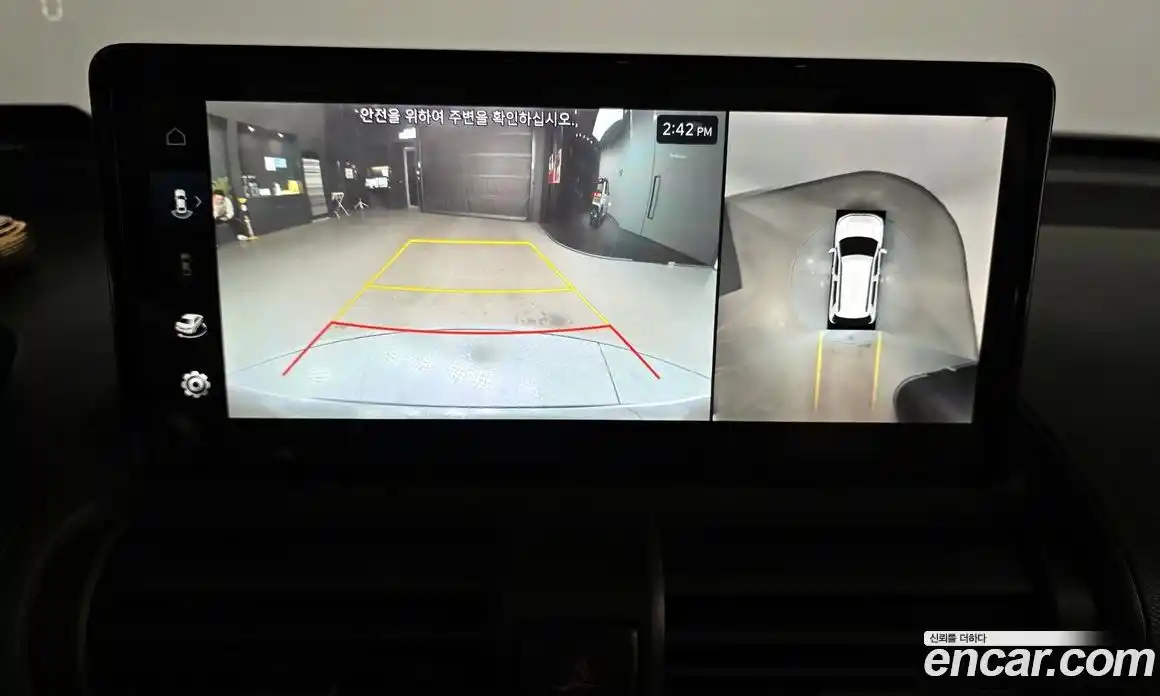 Hyundai Casper 2024 0.2 Автомат в Москве № 1288634, фото 15