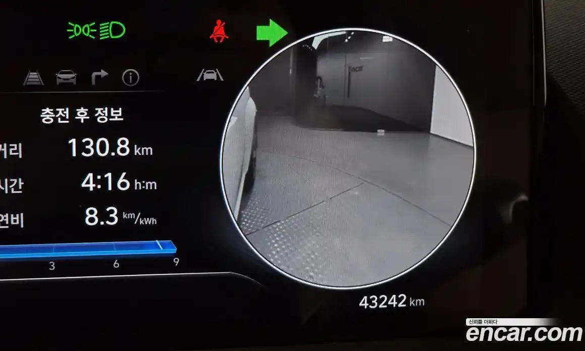 Hyundai Casper 2024 0.2 Автомат в Москве № 1288634, фото 16