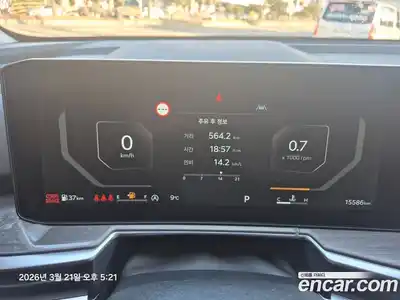 Kia Sorento 2025 2.2 гидро в Москве № 1288911, миниатюра 7