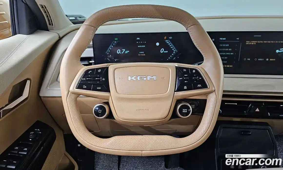 SsangYong Actyon 2024 1.5 гидро в Москве № 1288979, фото 13