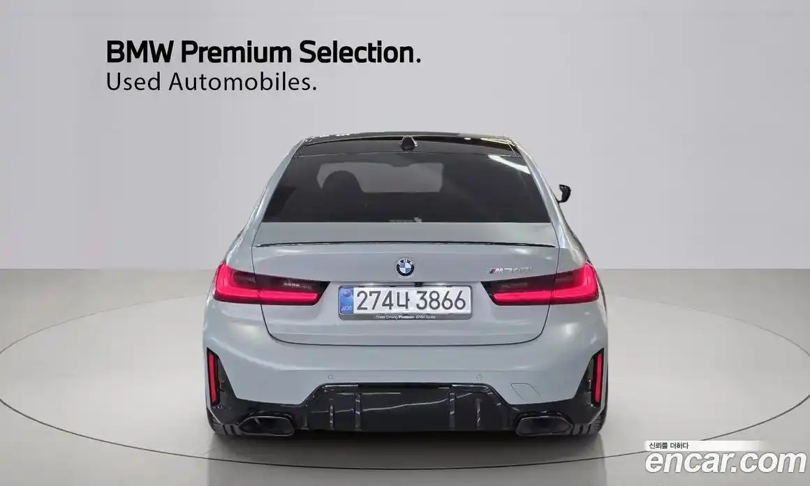 BMW 3-Series 2025 3.0 гидро в Москве № 1289019, фото 4
