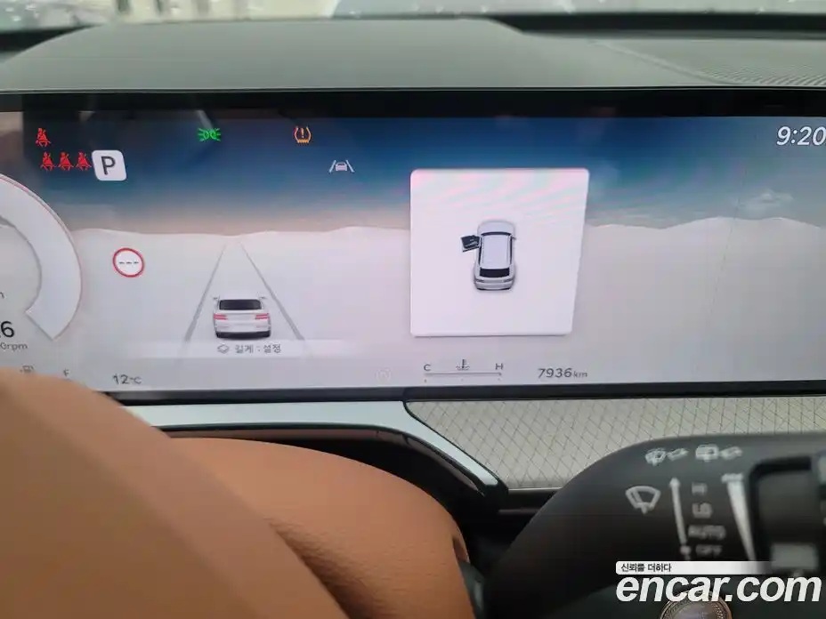 Genesis GV80 2025 2.5 Автомат в Москве № 1289079, фото 8