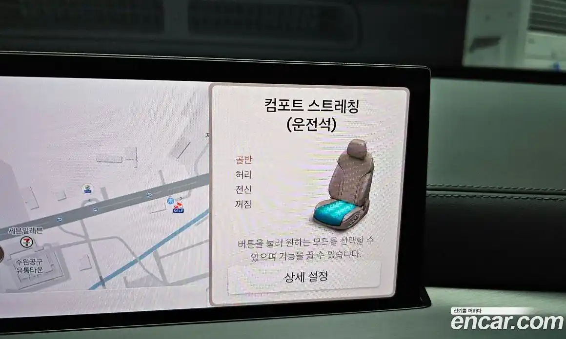 Genesis GV80 2024 2.5 Автомат в Москве № 1289098, фото 17