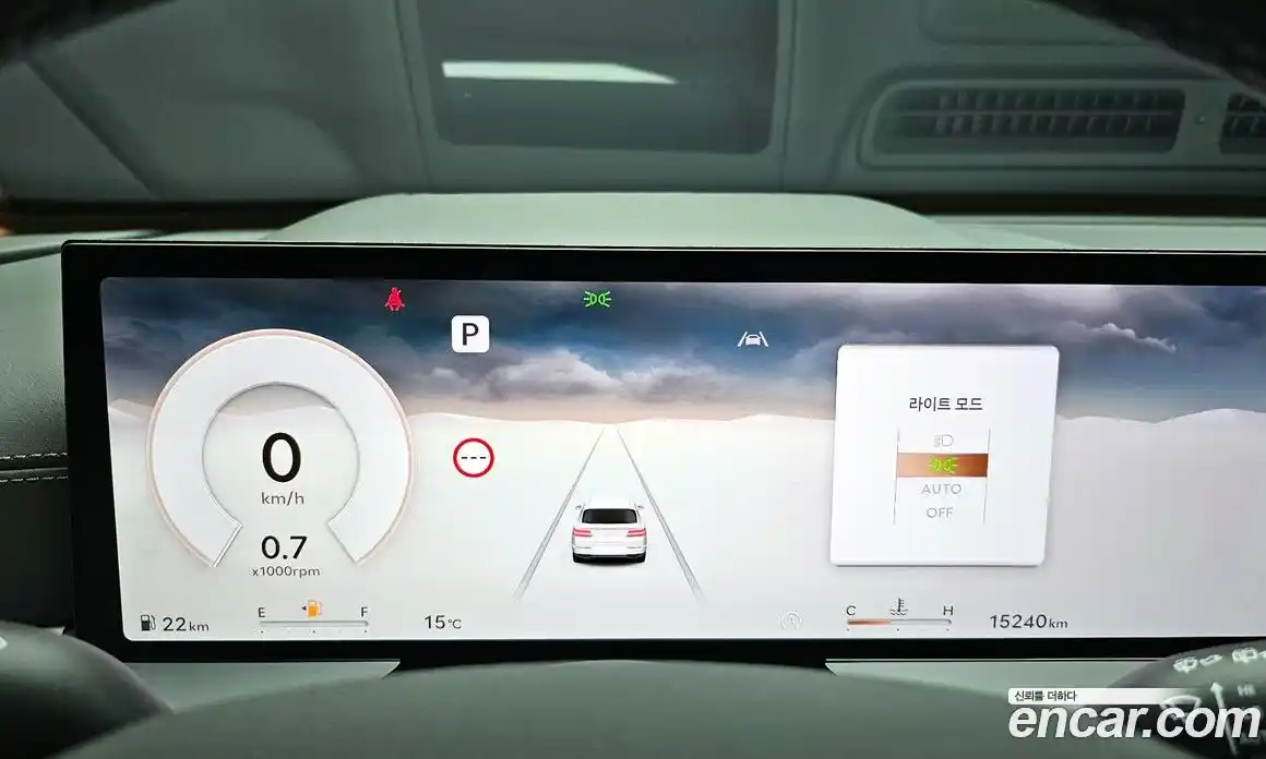 Genesis GV80 2024 2.5 Автомат в Москве № 1289098, фото 7