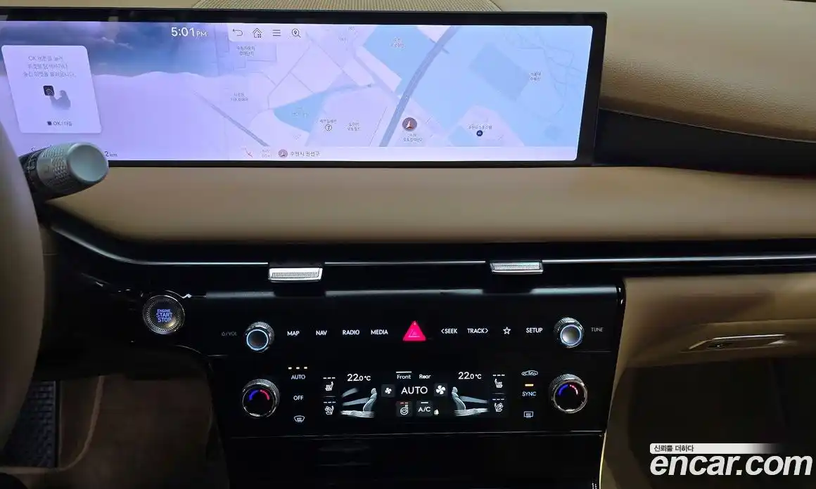 Genesis G80 2025 2.5 Автомат в Москве № 1289102, фото 13