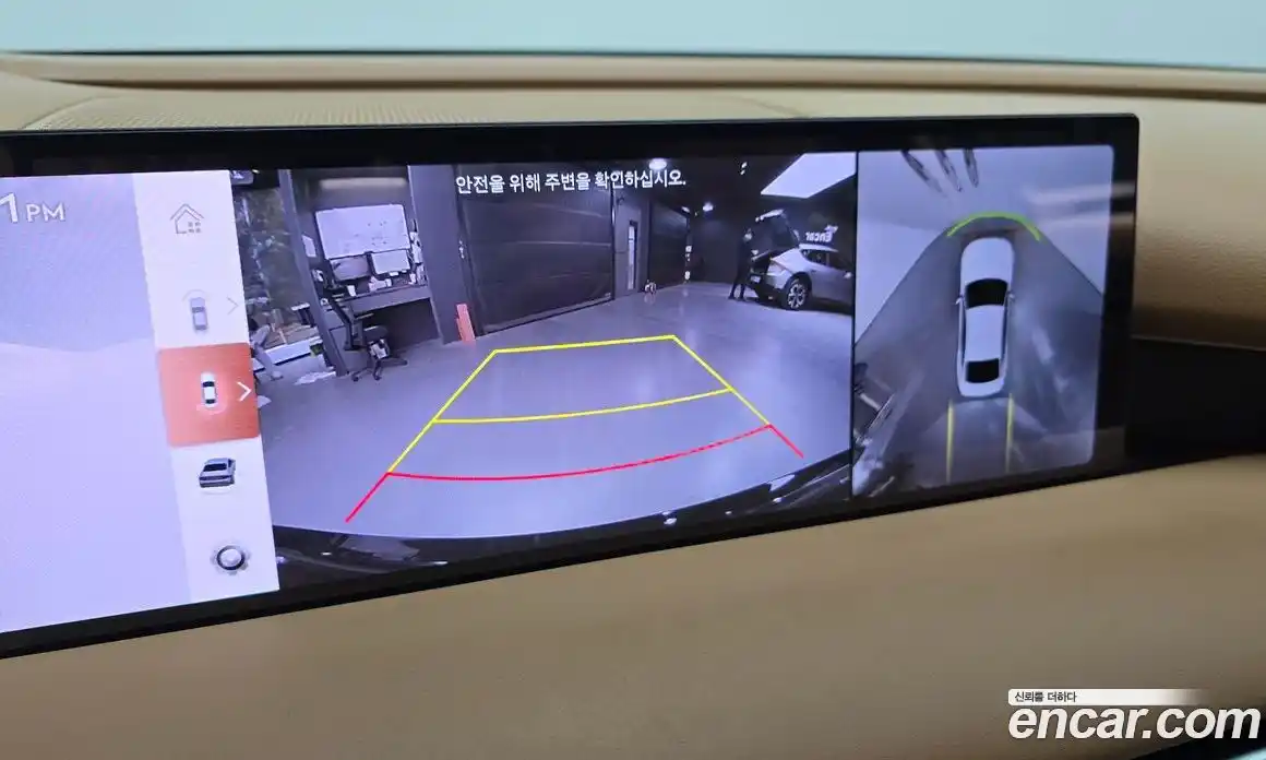 Genesis G80 2025 2.5 Автомат в Москве № 1289102, фото 14