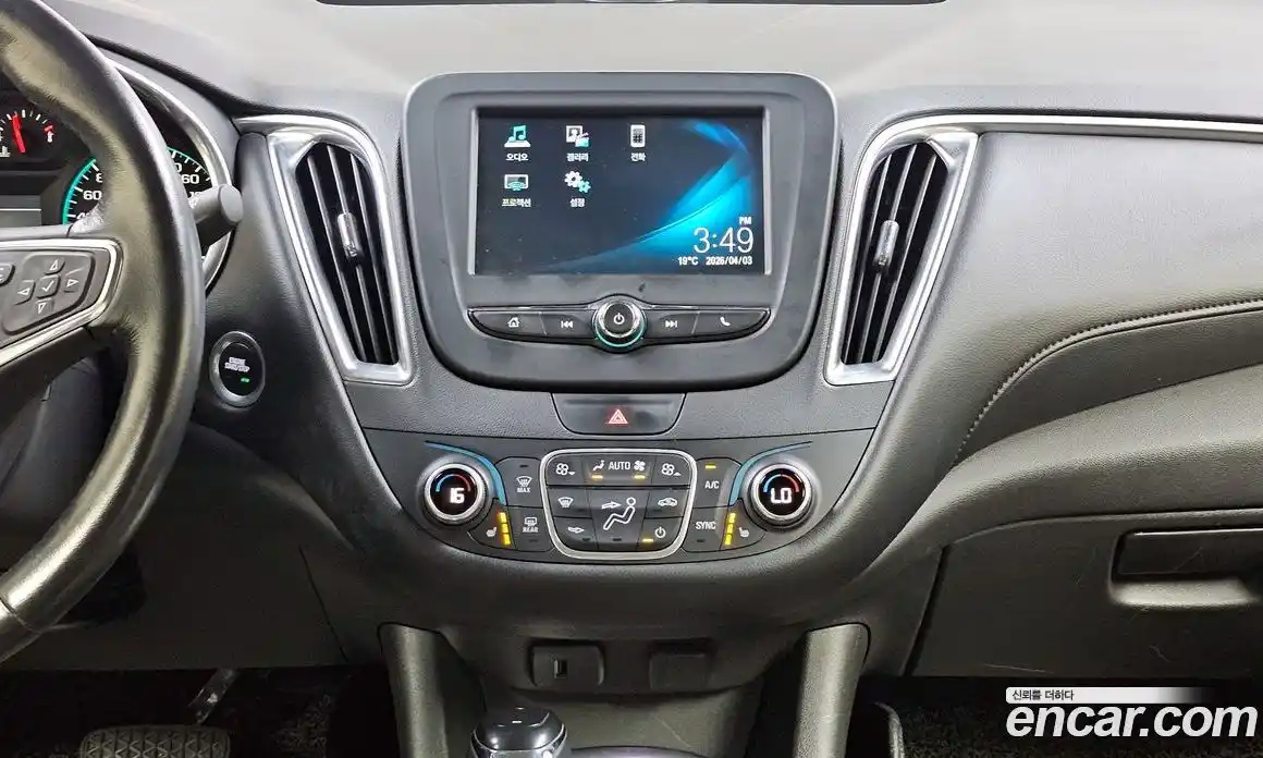 Chevrolet Malibu 2016 1.5 Автомат в Москве № 1289961, фото 20