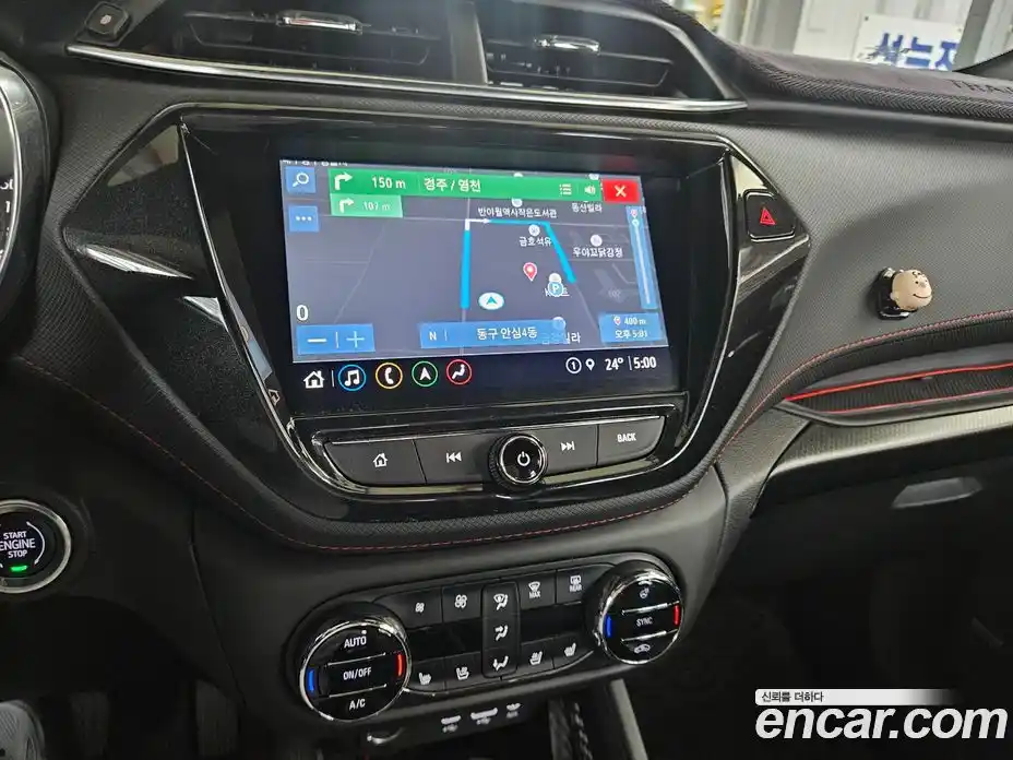 Chevrolet TrailBlazer 2023 1.3 Автомат в Москве № 1290105, фото 10