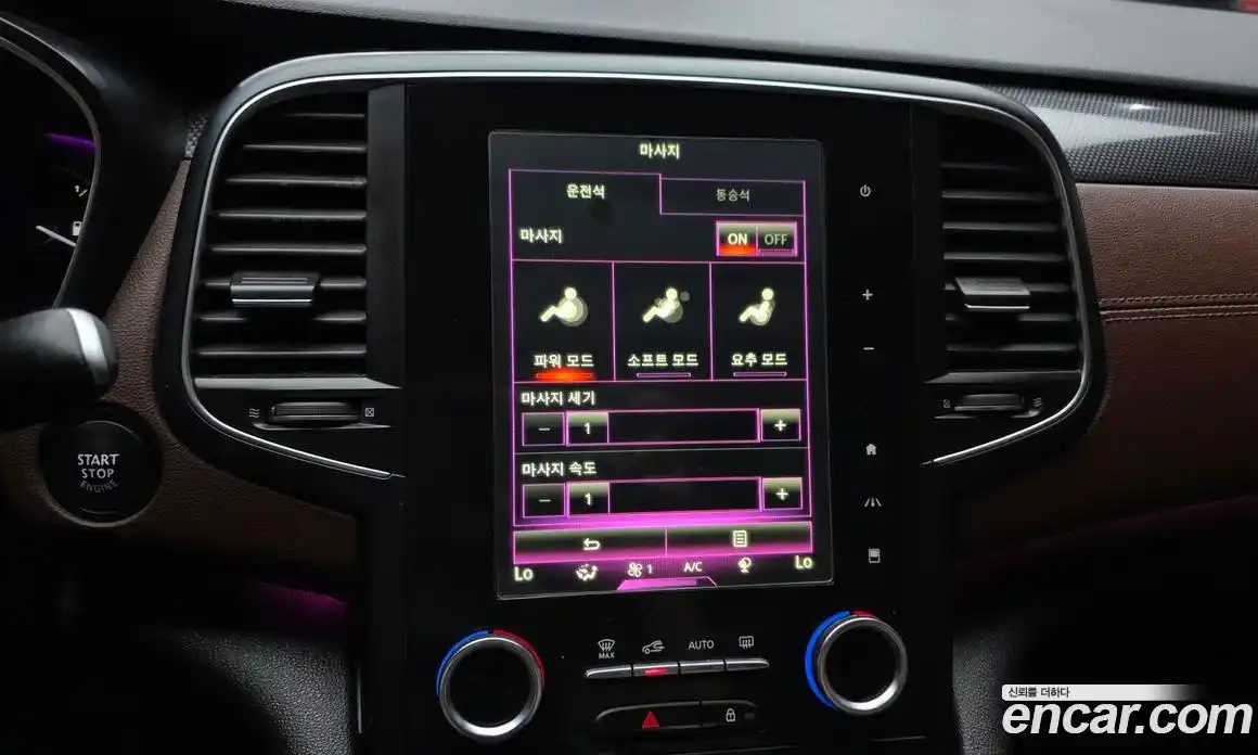 Renault SM6 2018 2.0 гидро в Москве № 1290349, фото 16