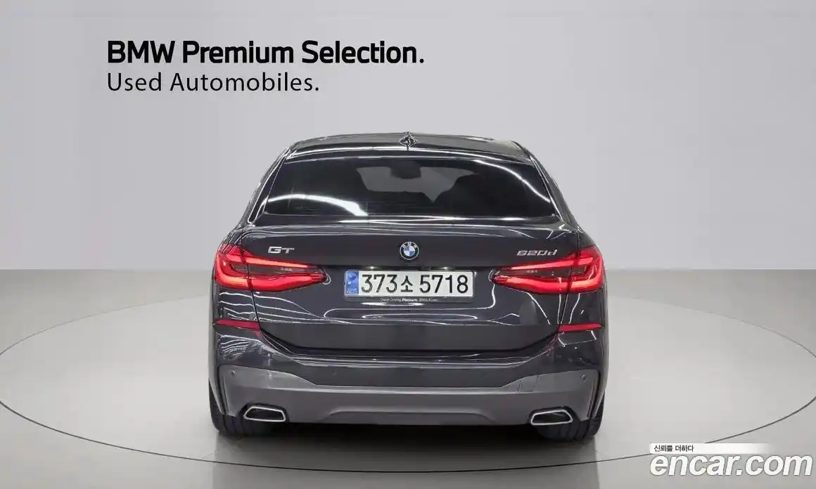 BMW 6-Series 2023 2.0 Автомат в Москве № 1290393, фото 3