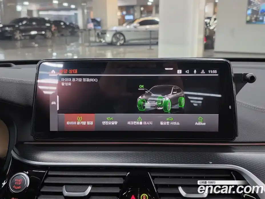 BMW 6-Series 2023 2.0 Автомат в Москве № 1290393, фото 7