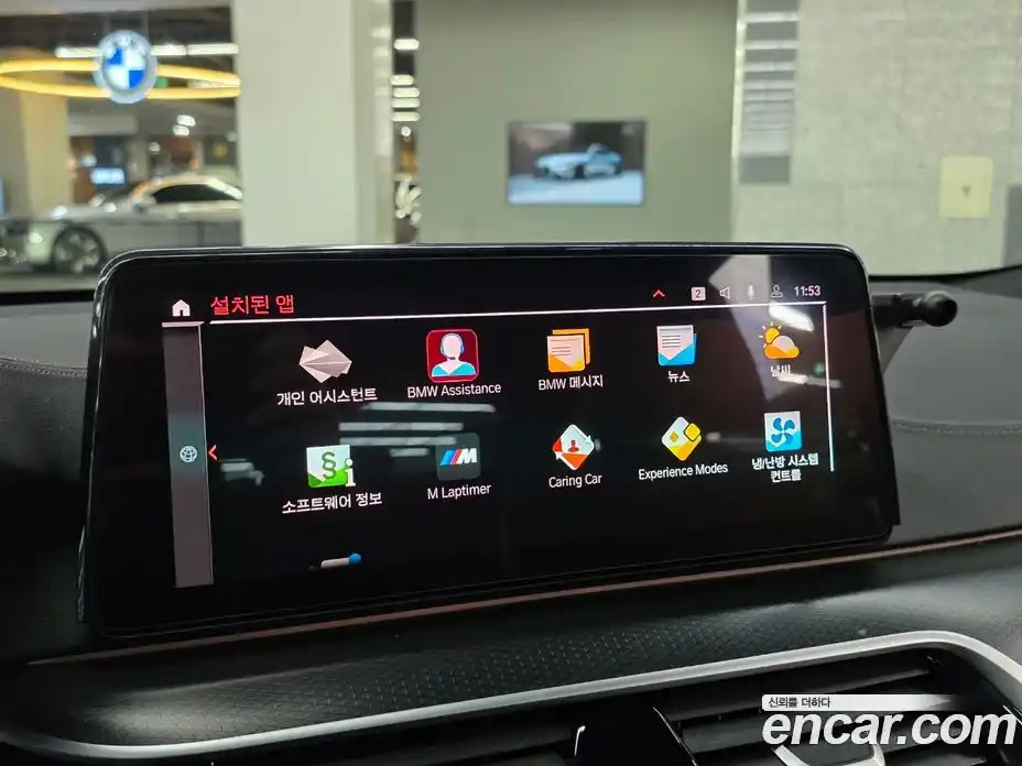 BMW 6-Series 2023 2.0 Автомат в Москве № 1290393, фото 8